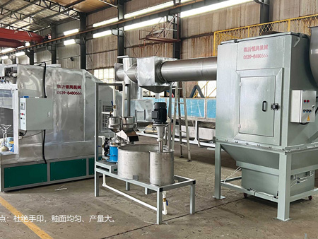 自動噴釉機